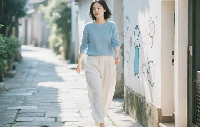 Casual Pants