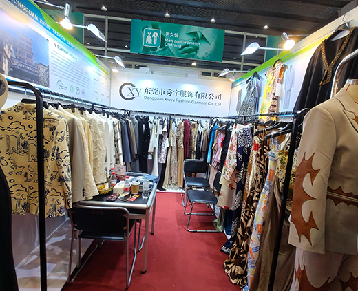 Spring 2025 Canton Fair (shows Apparel Exhibition).jpg