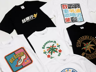 printing-techniques_440_330.jpg